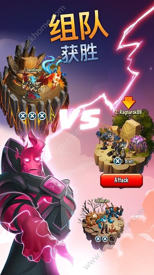 怪物传说游戏手机版下载（Monster Legends Mobile） v9.2.10