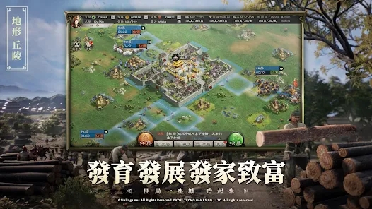 三国志战略版台服1.5周年更新版本下载 v2045.1053