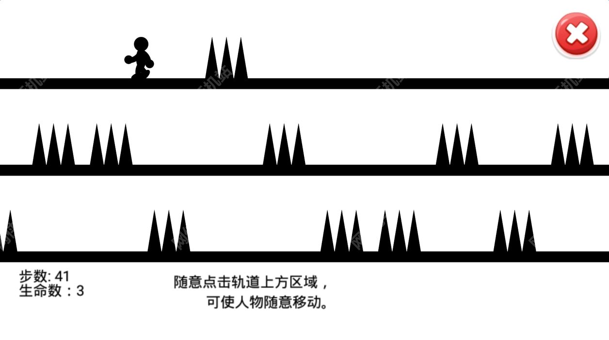 奔跑的胖子评测：凶残的跑酷时代[多图]图片3