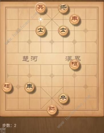 天天象棋残局挑战180期攻略 残局挑战180期步法图图片2