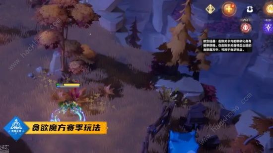 火炬之光无限贪欲魔方怎么玩 贪欲魔方获取及操作技巧图片2