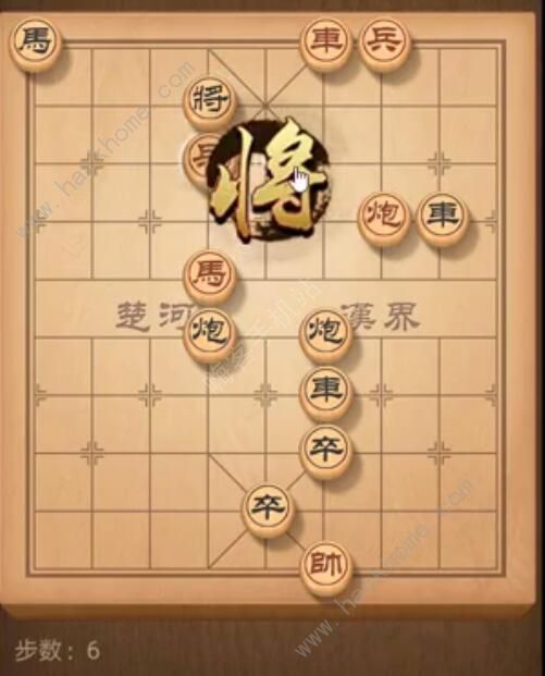 天天象棋残局挑战183期攻略 残局挑战183期步法图图片6