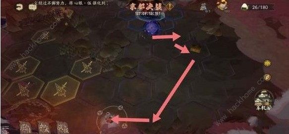 阴阳师京都决战挂机5k万阵容是什么 挂机5k万阵容攻略​