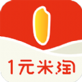 一元米淘APP手机版下载 v1.4.0