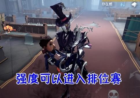 第五人格新版冒险家攻略 改版冒险家技能详解图片2