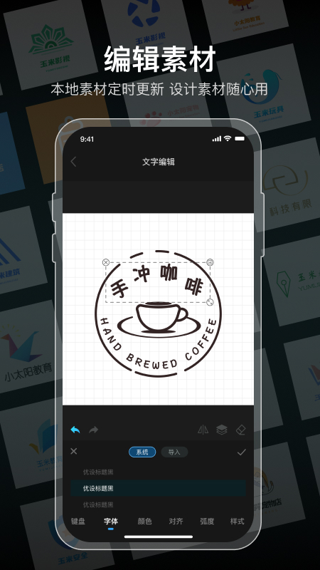 logo设计软件免费app下载(Retouch:p图修图) v1.0