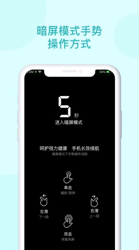 青葫芦读书早教软件官方下载 v2.6.4