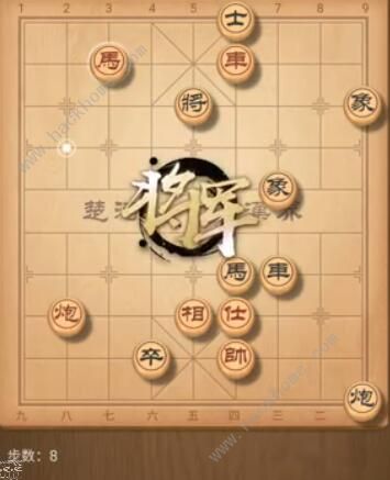 天天象棋残局挑战178期攻略 残局挑战178期步法图图片8