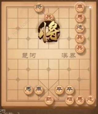 天天象棋残局挑战176期攻略 残局挑战176期步法图图片2