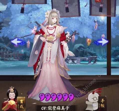 阴阳师樱花妖新皮肤曝光 樱花妖新皮肤一览图片2