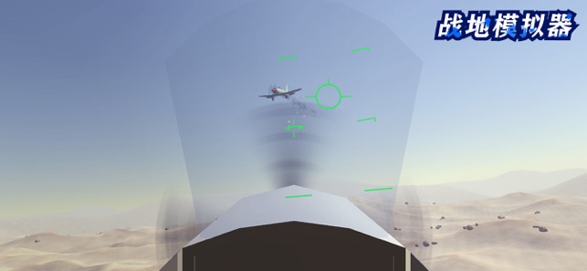 战地模拟器像素版无广告免费下载安装 v2.0.0