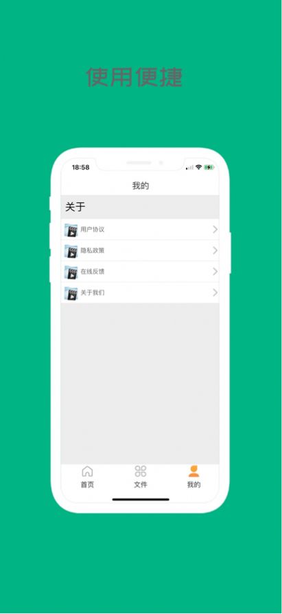 折耳狗视频播放器app正版官方下载 v1.0.28