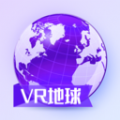 奥维3D卫星街景地图app官方下载 v1