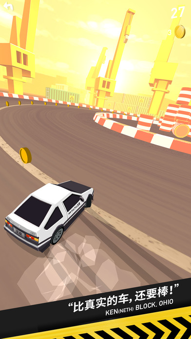 拇指漂移官网安卓版(Thumb Drift) v1.4.0.247