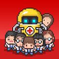 病院物语游戏安卓版下载（Hospital Story） v1.0.0