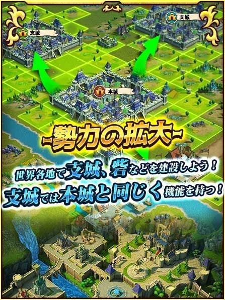 Ragnarok Walhalla Saga官方中文版下载 v1.18.11