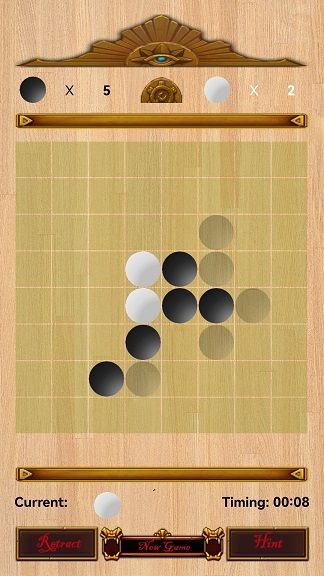 谁是大棋圣免广告手机版下载 v1.0