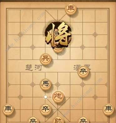 天天象棋残局挑战113期攻略 残局挑战113期步法图图片7