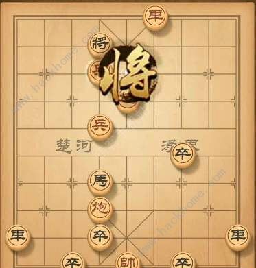 天天象棋残局挑战113期攻略 残局挑战113期步法图图片3