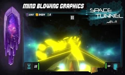 宇宙隧道游戏安卓版（Space Tunnel） v1.4.5