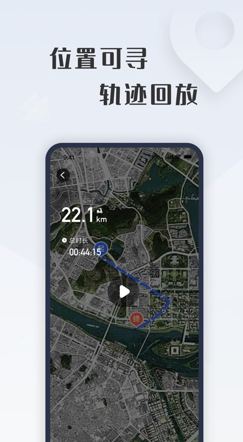 壹酷新能源app官方版下载 v1.0