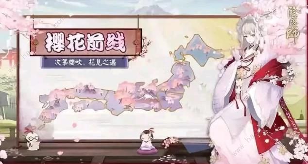 阴阳师新式神sp月宫辉夜姬曝光 sp月宫辉夜姬介绍图片1