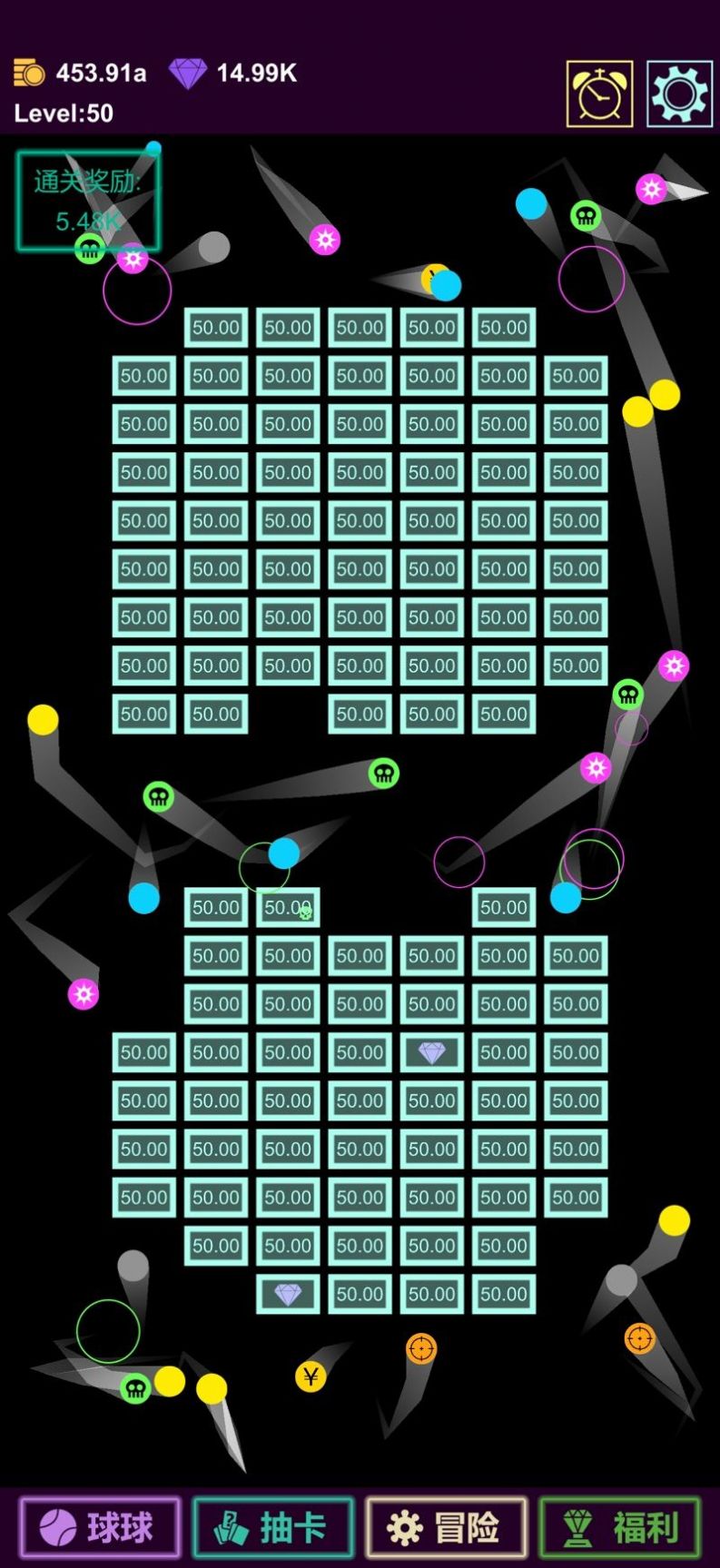 抽卡打砖块安卓下载手机版 v1.0