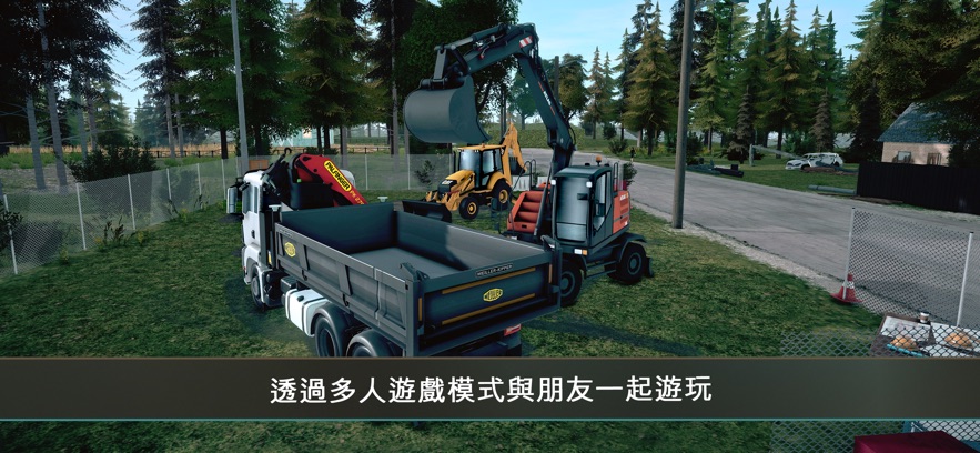 模拟建设4全解锁车辆中文版游戏下载（Construction Simulator 4 ） v1.72