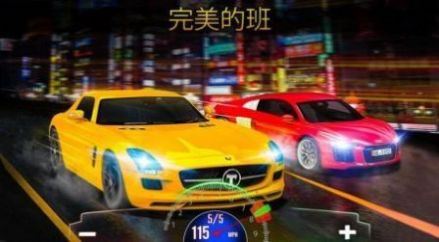 极限跑车竞赛游戏安卓官方版 v1.1