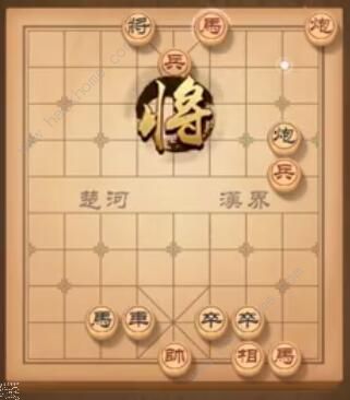 天天象棋残局挑战176期攻略 残局挑战176期步法图图片4