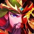 三国之云动乾坤手游官网最新版 v9.9.9