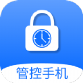 锁机timelocker app手机版下载 v1.0