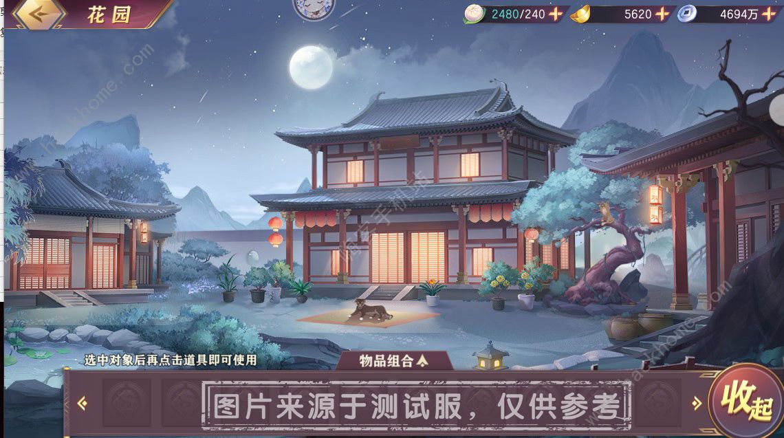 三国志幻想大陆诸葛宅迷攻略大全 全关卡通关谜题答案总汇​