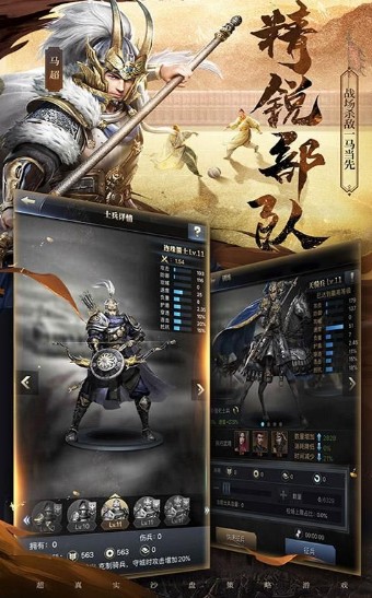 无尽之战起源手游官方正式版 v1.1.5