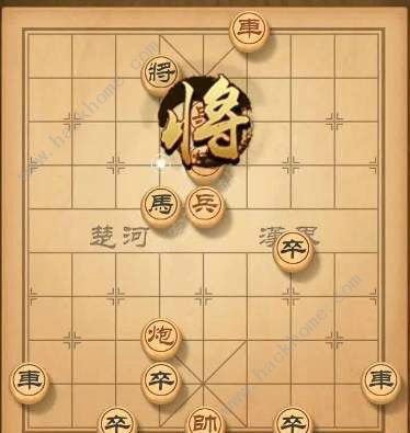 天天象棋残局挑战113期攻略 残局挑战113期步法图图片1