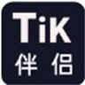 TiK伴侣官方免费版下载 v1.1.0