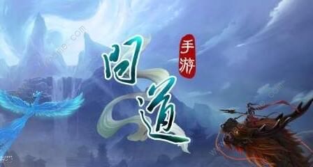 问道手游5月11日每周探案攻略 5月11日每周探案任务图文攻略