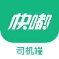 快嘟新司机端app软件下载 v1.0.0