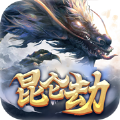 昆仑劫正版授权游戏官方下载 v1.0.5