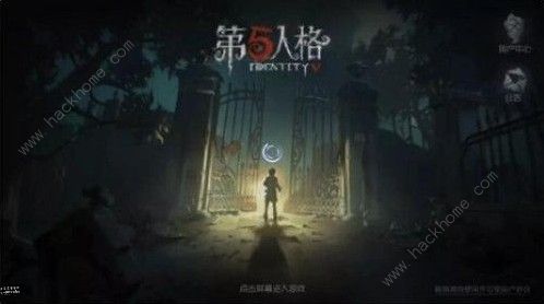 第五人格小女孩新生头像怎么样 小女孩新生头像解析