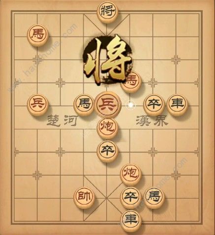 天天象棋残局挑战114期攻略 残局挑战114期步法图