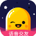 语声app官网版下载 v1.0.0