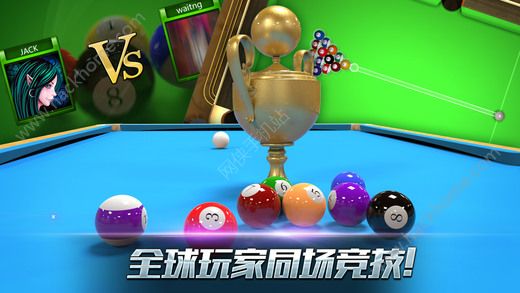 真实3D台球游戏苹果ios版（Real 3D Pool） v1.0.1