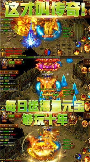 墨武江山精品手游官方正版 v1.0