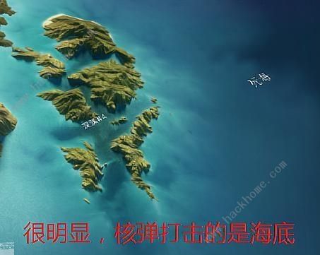 明日之后海底怎么去 去海底方法介绍图片2