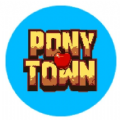 ponytown唐马街游戏中文汉化下载 v1.2-1567