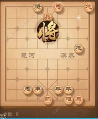 天天象棋残局挑战176期攻略 残局挑战176期步法图图片6