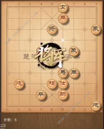 天天象棋残局挑战178期攻略 残局挑战178期步法图图片6