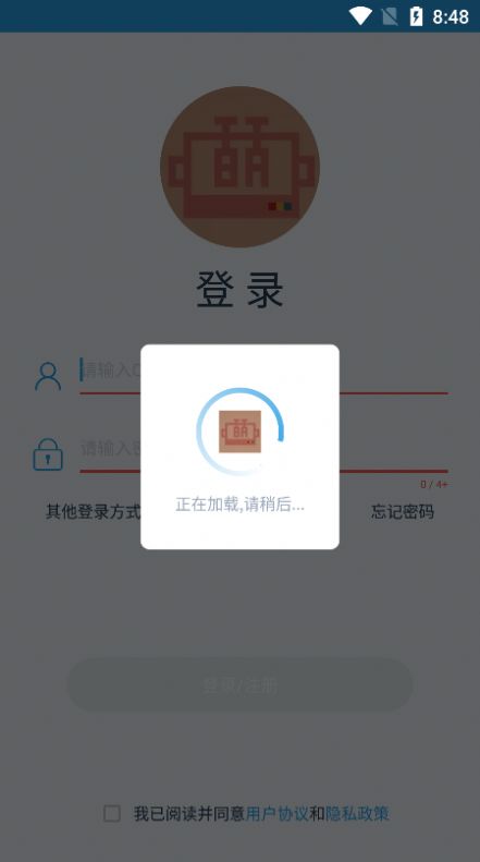 UP萌助视频剪辑app官方下载 v0.0.0.4