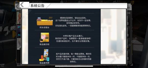 少女前线7月4日更新公告 战区攻略AT4限时活动上线